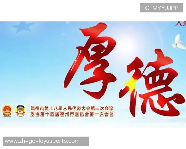 重磅专题:北京网球队如何通过反击革新重塑竞技格局与团队精神